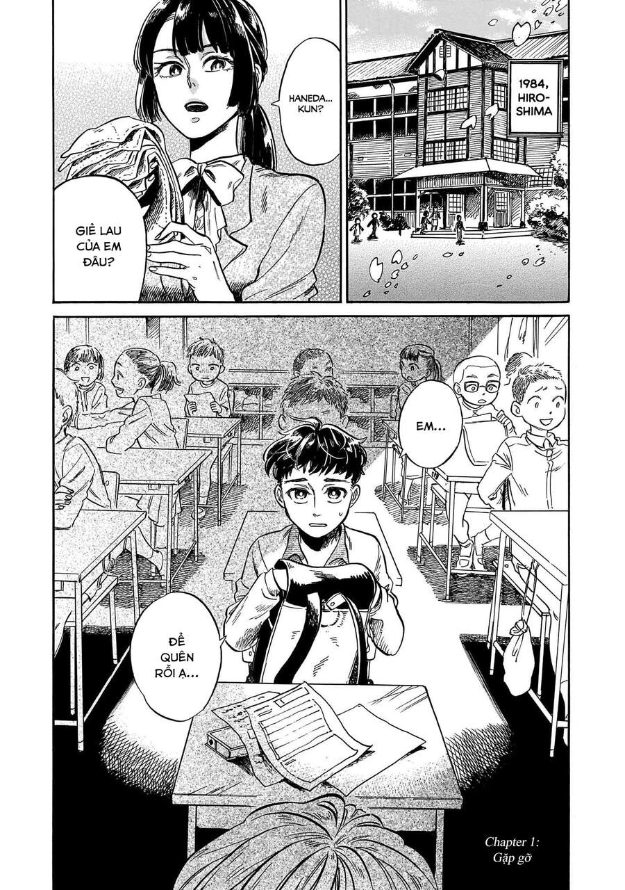 Khiêu Vũ Dưới Ánh Chiều Tà Cùng Dải Ruy Băng Của Tôi Chapter 1 - 13