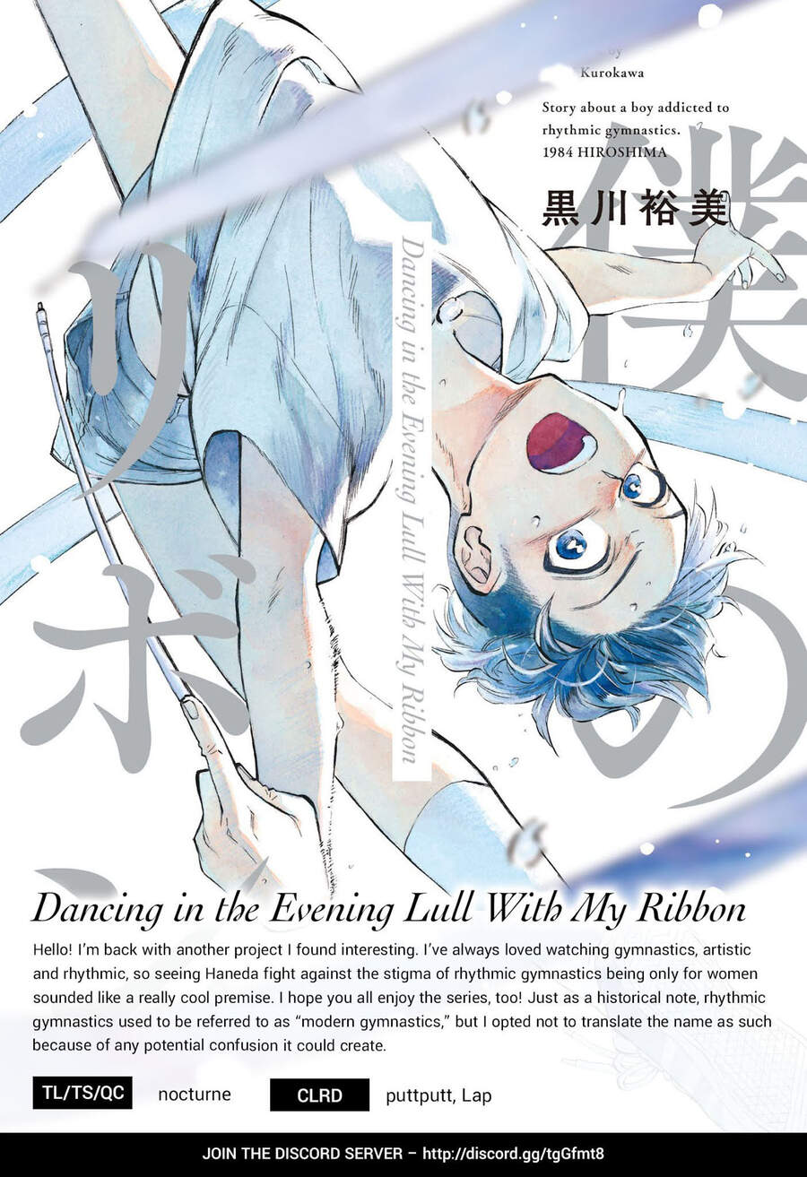 Khiêu Vũ Dưới Ánh Chiều Tà Cùng Dải Ruy Băng Của Tôi Chapter 1 - 39