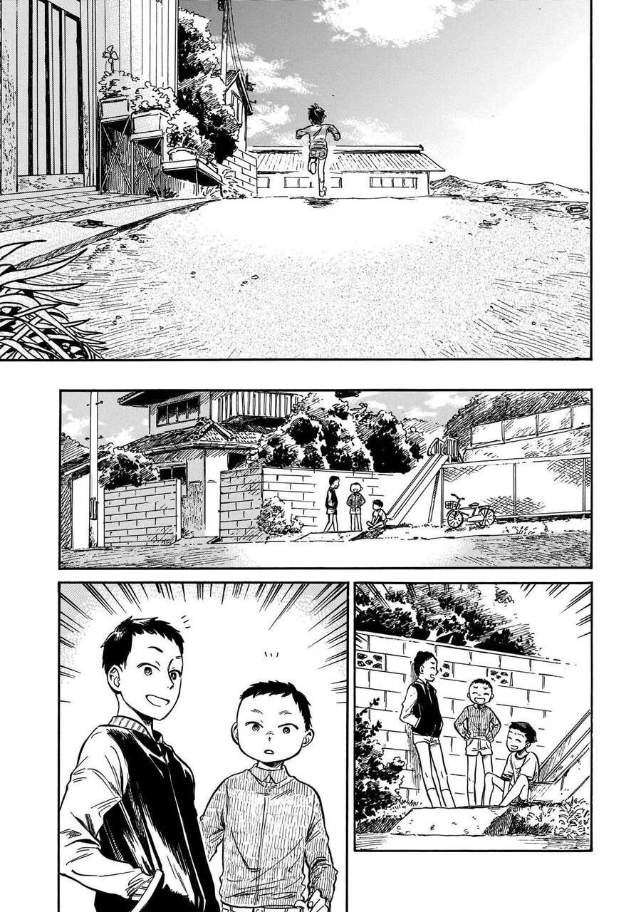 Khiêu Vũ Dưới Ánh Chiều Tà Cùng Dải Ruy Băng Của Tôi Chapter 2 - 23