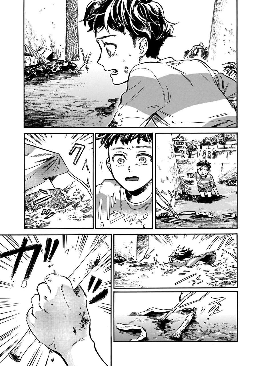 Khiêu Vũ Dưới Ánh Chiều Tà Cùng Dải Ruy Băng Của Tôi Chapter 2 - 27