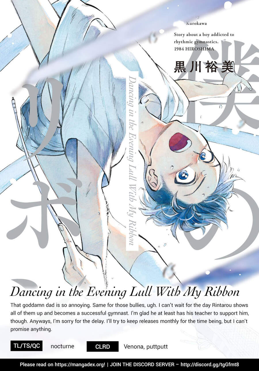 Khiêu Vũ Dưới Ánh Chiều Tà Cùng Dải Ruy Băng Của Tôi Chapter 2 - 33