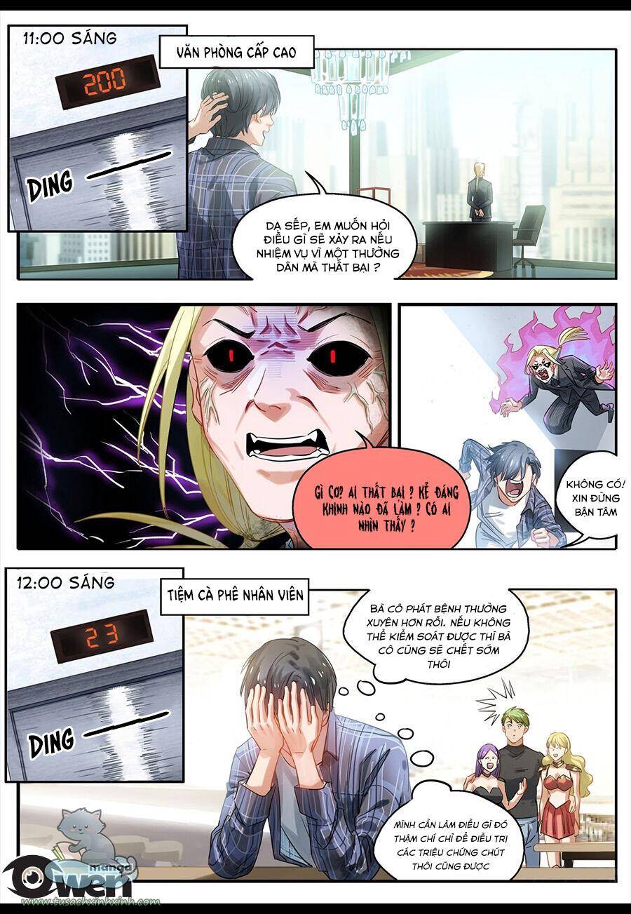 Chết Vì Chán Chapter 4 - 16