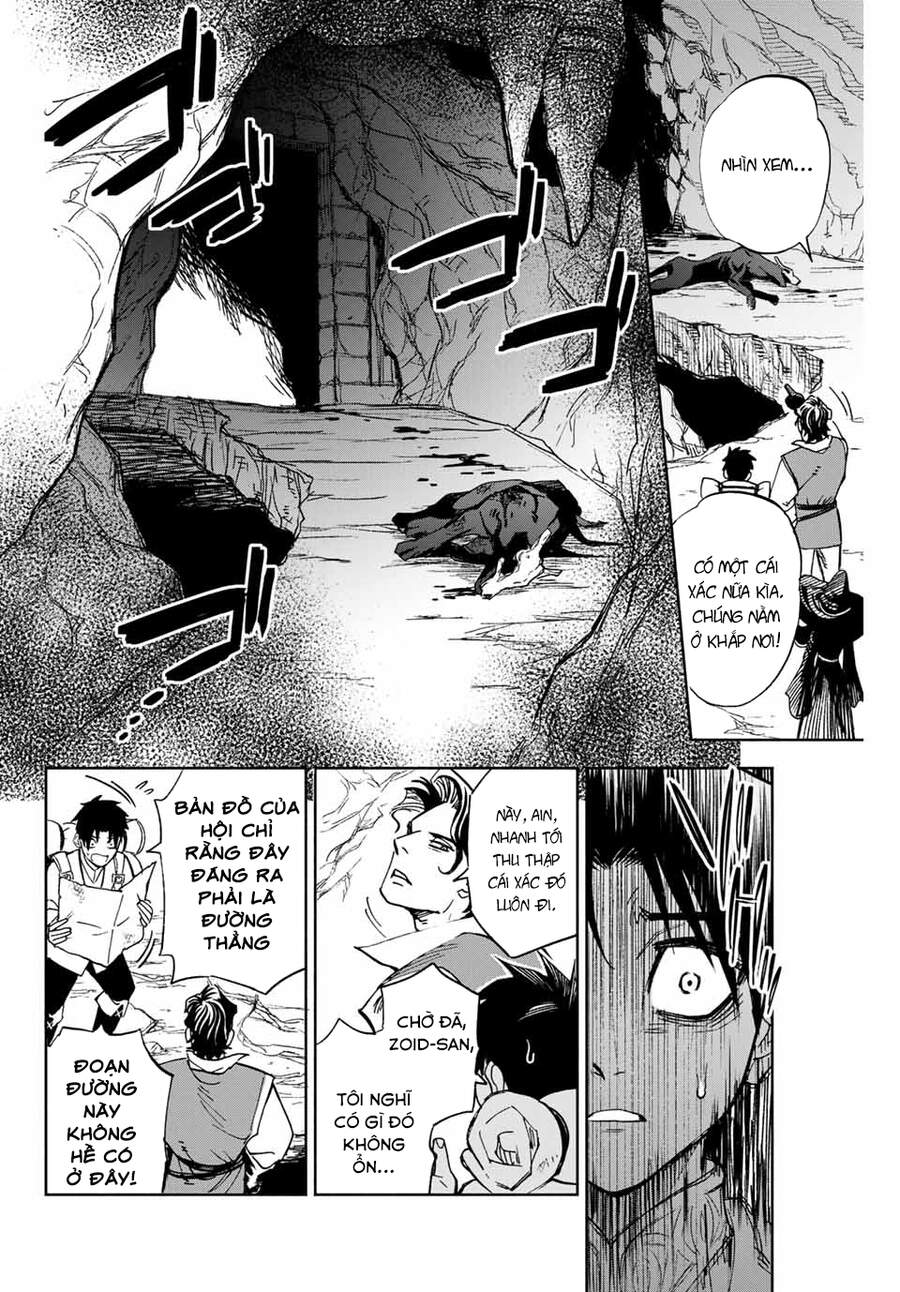 Chức Nghiệp [Thẩm Định] Không Thuận Lợi Nhưng Thực Ra Lại Là Kẻ Mạnh Nhất Chapter 1 - 17