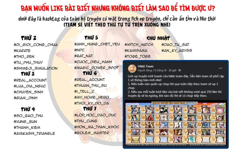 Chức Nghiệp [Thẩm Định] Không Thuận Lợi Nhưng Thực Ra Lại Là Kẻ Mạnh Nhất Chapter 4 - 5