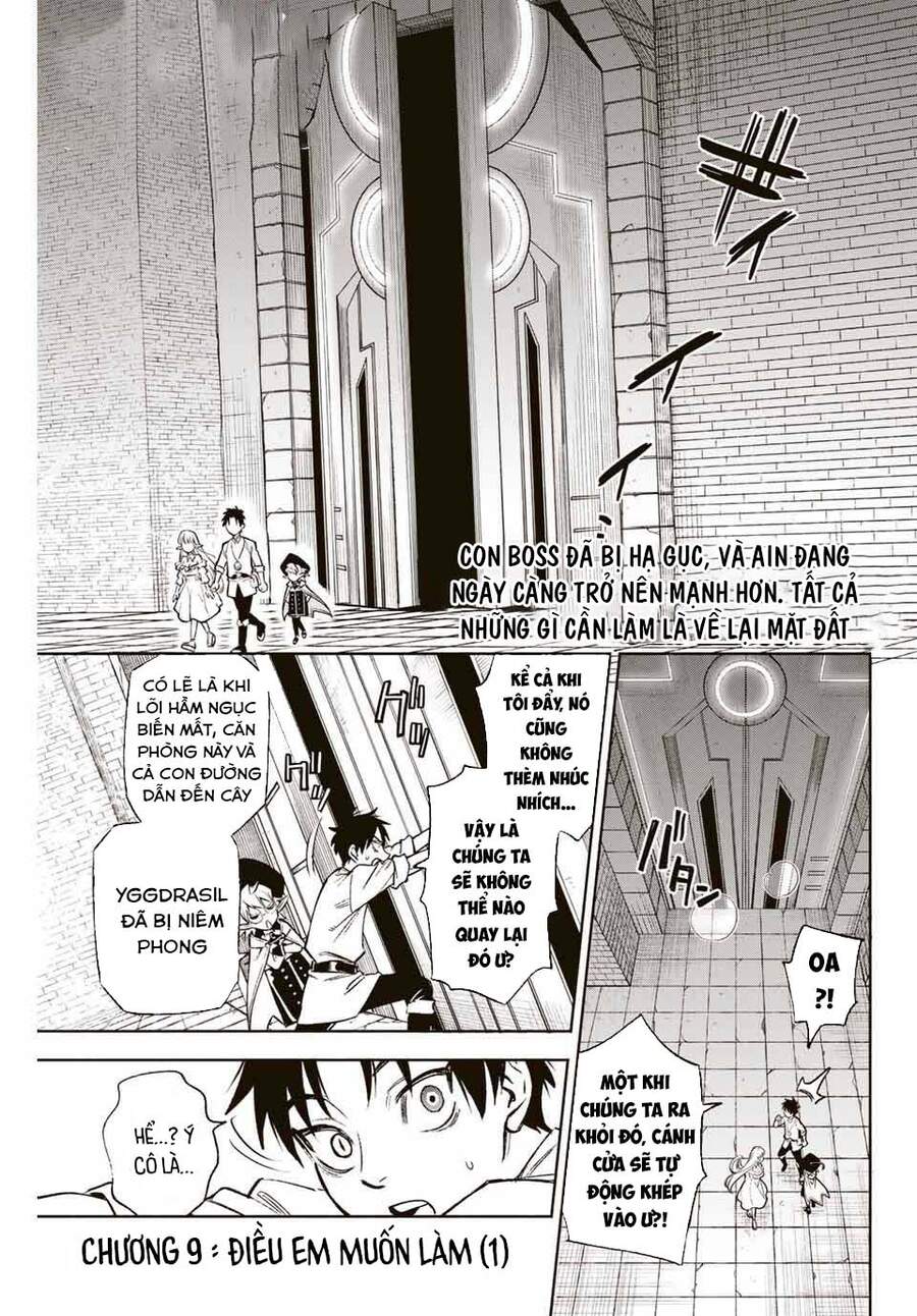 Chức Nghiệp [Thẩm Định] Không Thuận Lợi Nhưng Thực Ra Lại Là Kẻ Mạnh Nhất Chapter 9.1 - 3