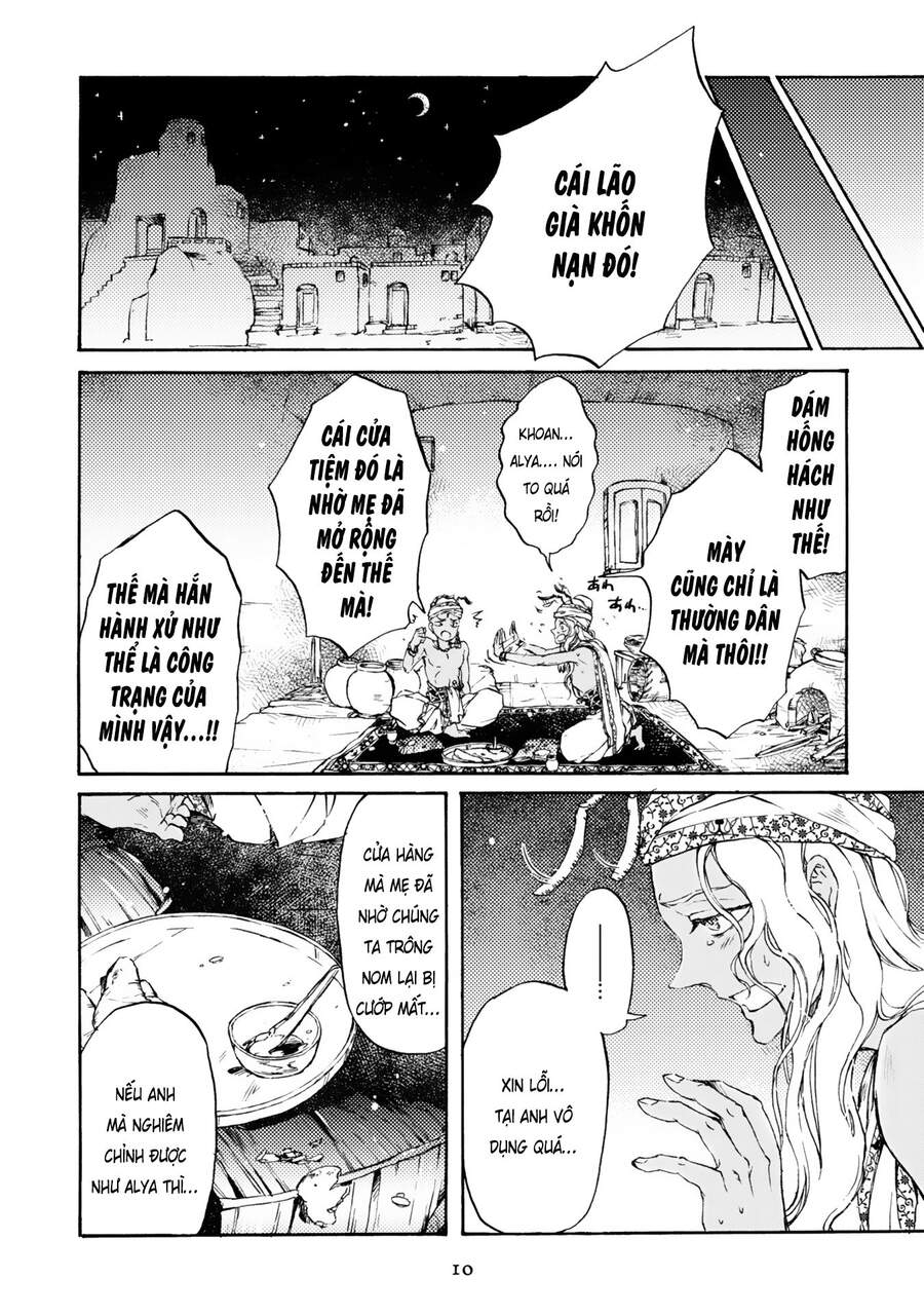 Đế Quốc Kiến Chapter 1 - 12