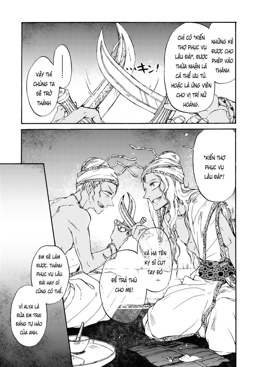 Đế Quốc Kiến Chapter 1 - 17