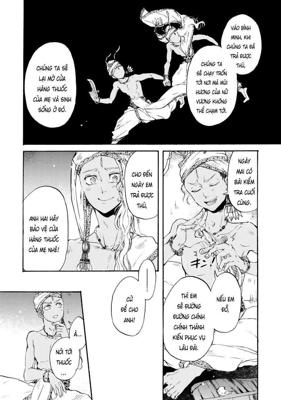 Đế Quốc Kiến Chapter 1 - 18