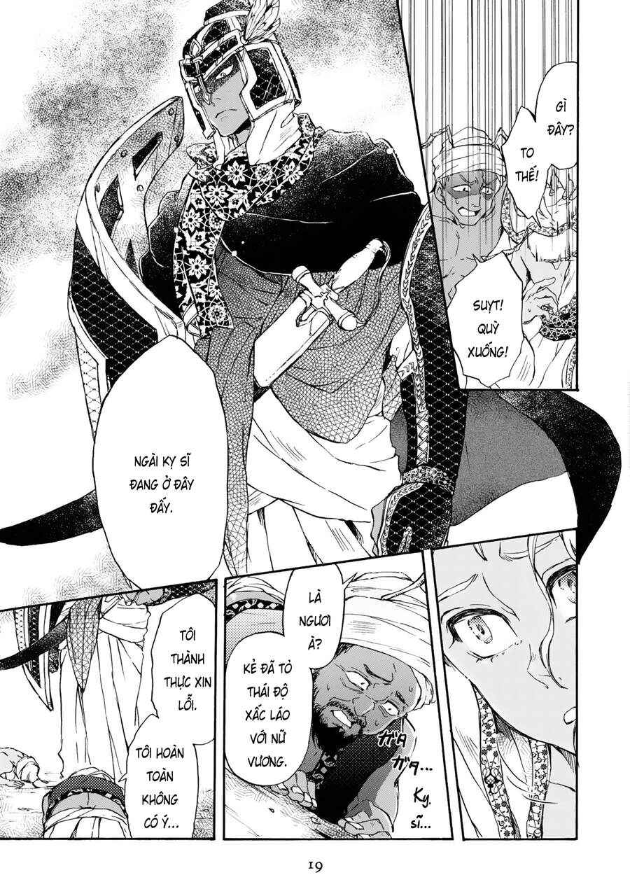 Đế Quốc Kiến Chapter 1 - 21