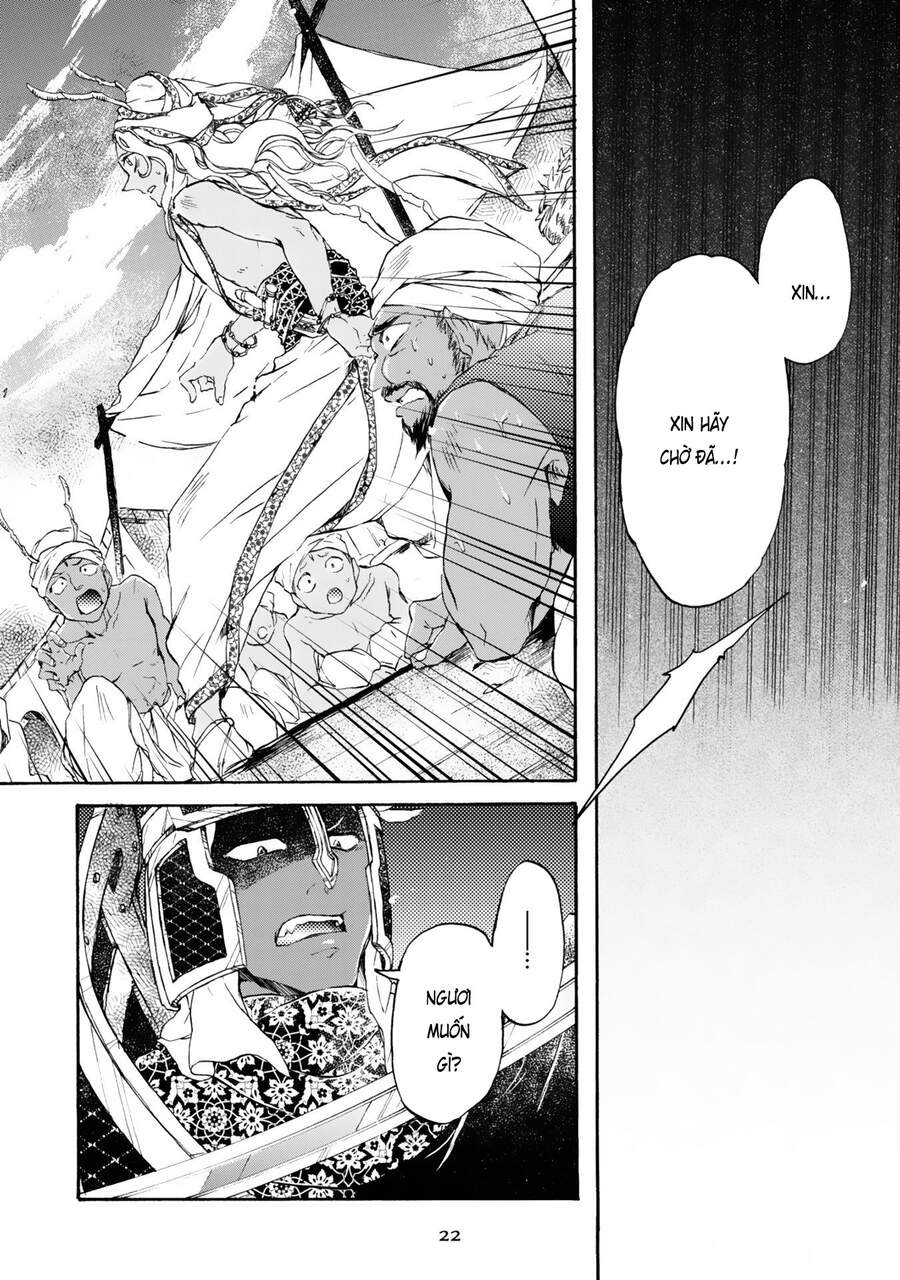 Đế Quốc Kiến Chapter 1 - 24
