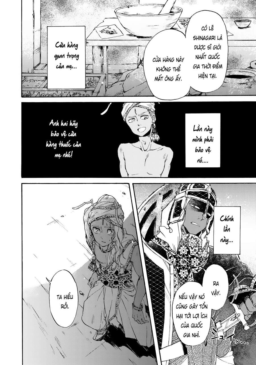 Đế Quốc Kiến Chapter 1 - 26