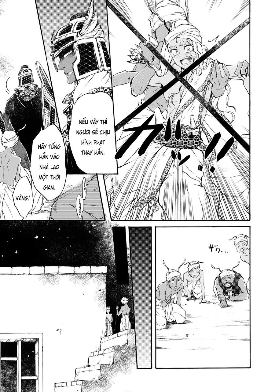 Đế Quốc Kiến Chapter 1 - 27