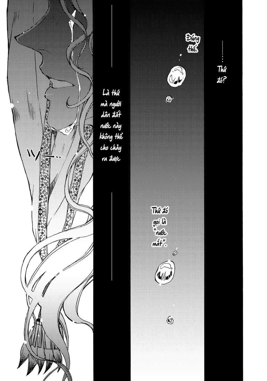 Đế Quốc Kiến Chapter 1 - 31