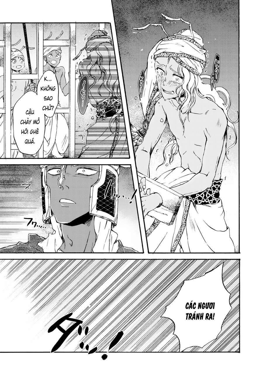 Đế Quốc Kiến Chapter 1 - 35