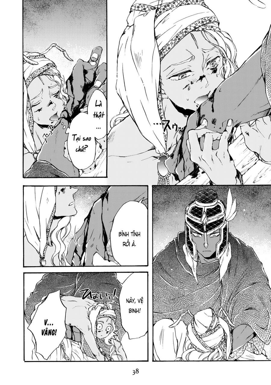 Đế Quốc Kiến Chapter 1 - 40