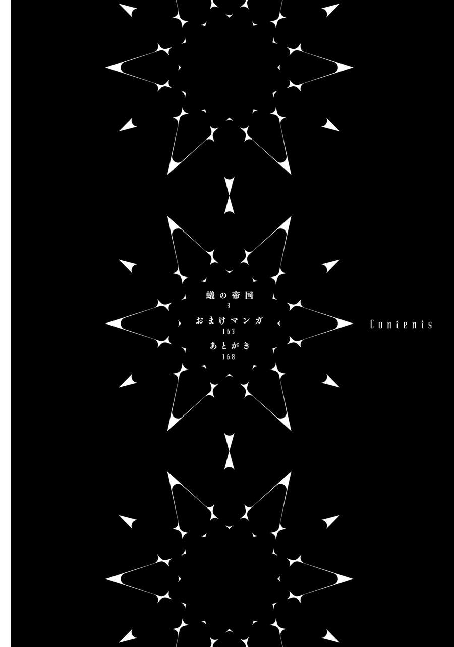 Đế Quốc Kiến Chapter 1 - 5