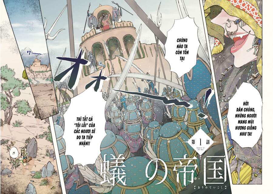 Đế Quốc Kiến Chapter 1 - 7