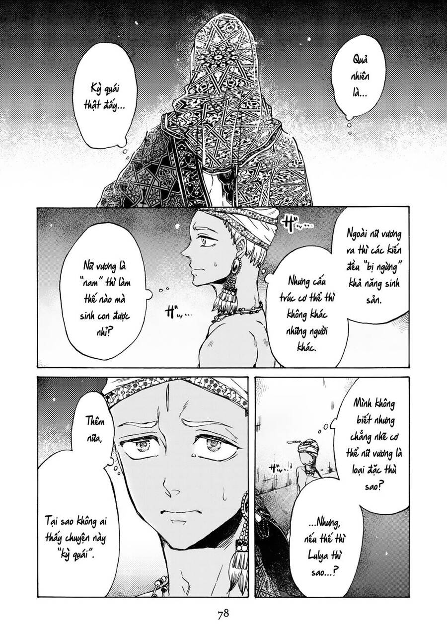 Đế Quốc Kiến Chapter 10 - 17