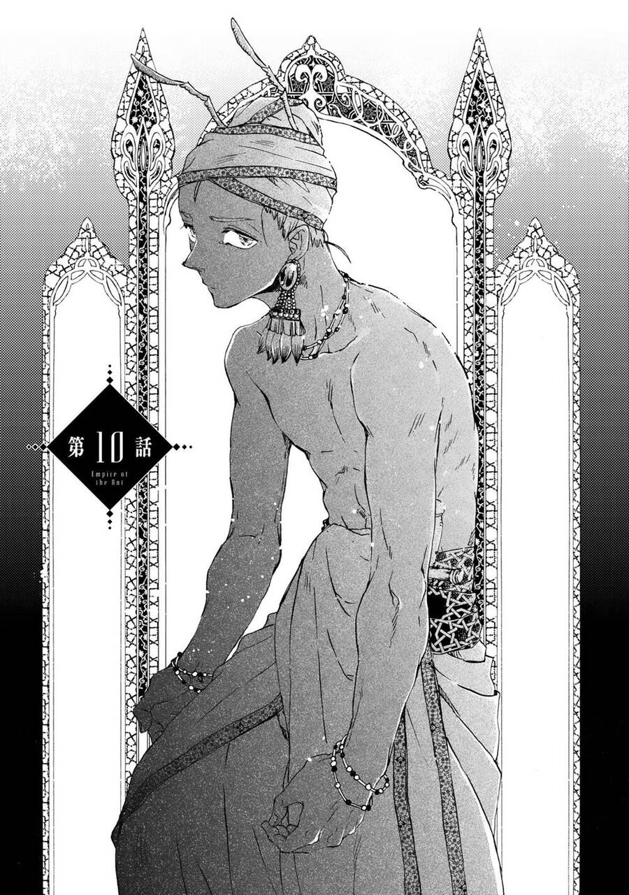 Đế Quốc Kiến Chapter 10 - 4