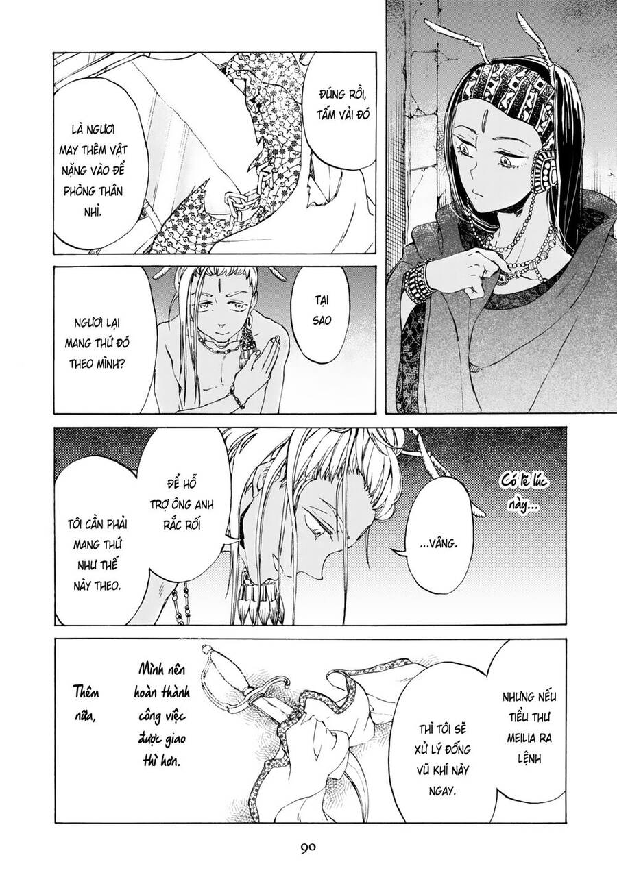 Đế Quốc Kiến Chapter 11 - 11