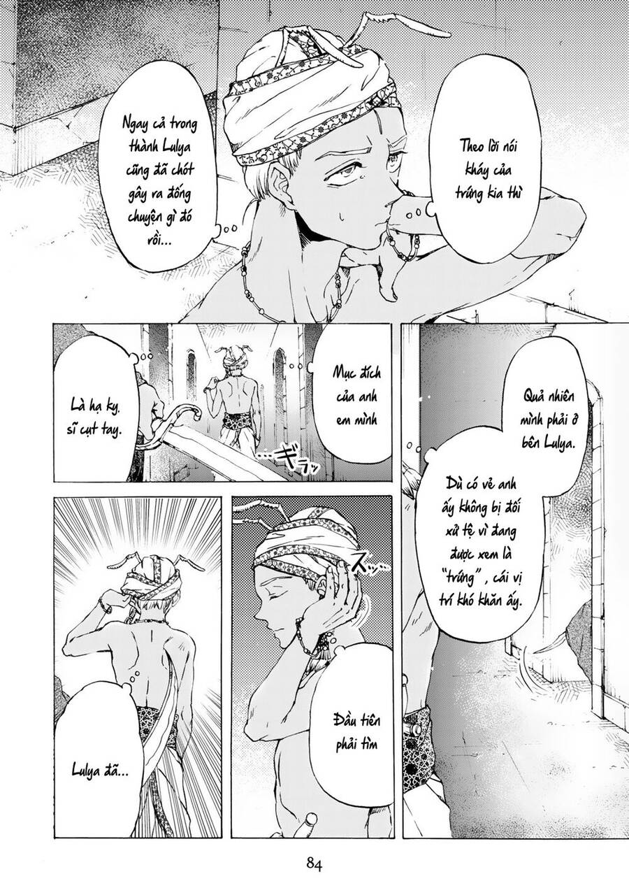 Đế Quốc Kiến Chapter 11 - 5