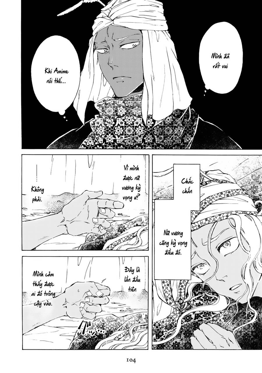 Đế Quốc Kiến Chapter 12 - 12