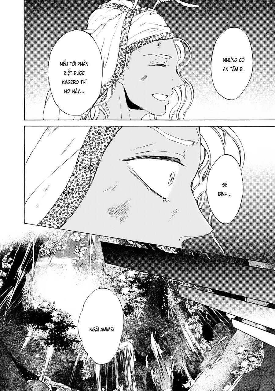 Đế Quốc Kiến Chapter 12 - 21