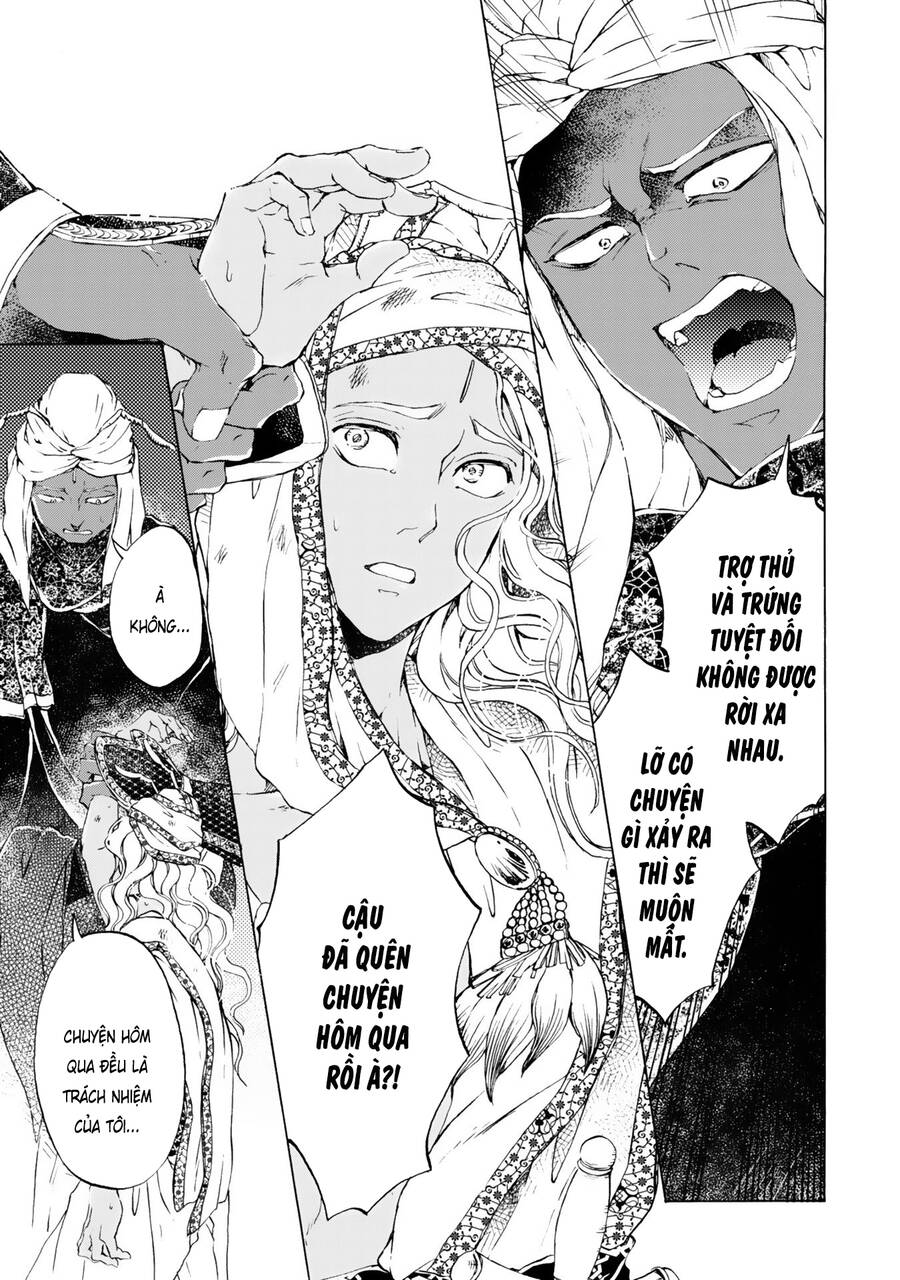 Đế Quốc Kiến Chapter 12 - 9