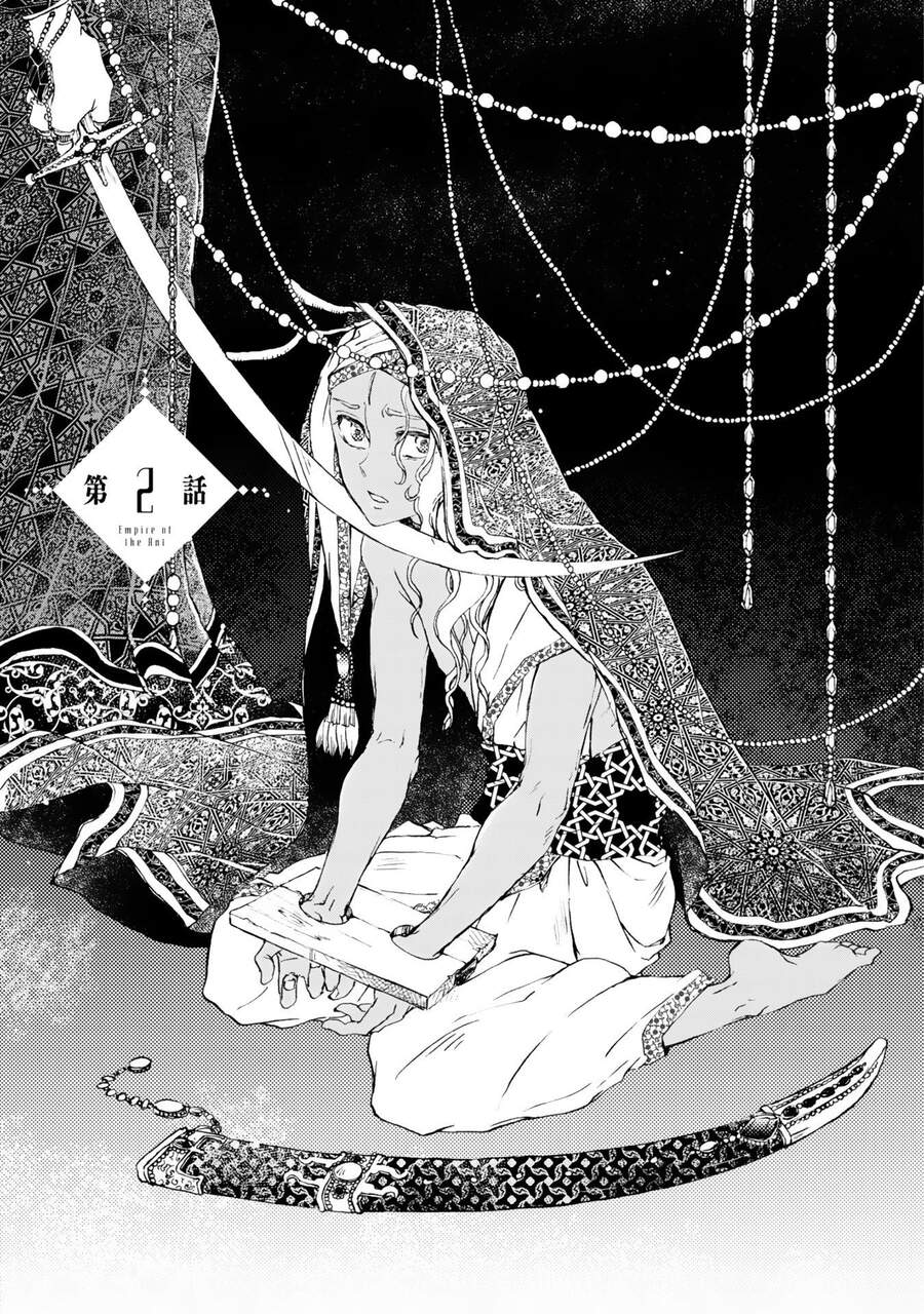 Đế Quốc Kiến Chapter 2 - 2