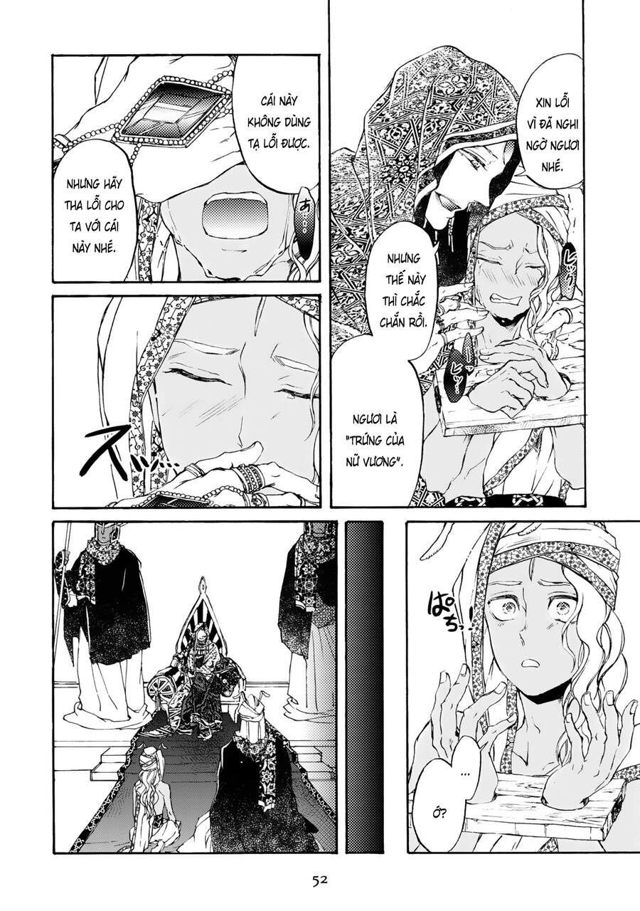 Đế Quốc Kiến Chapter 2 - 13