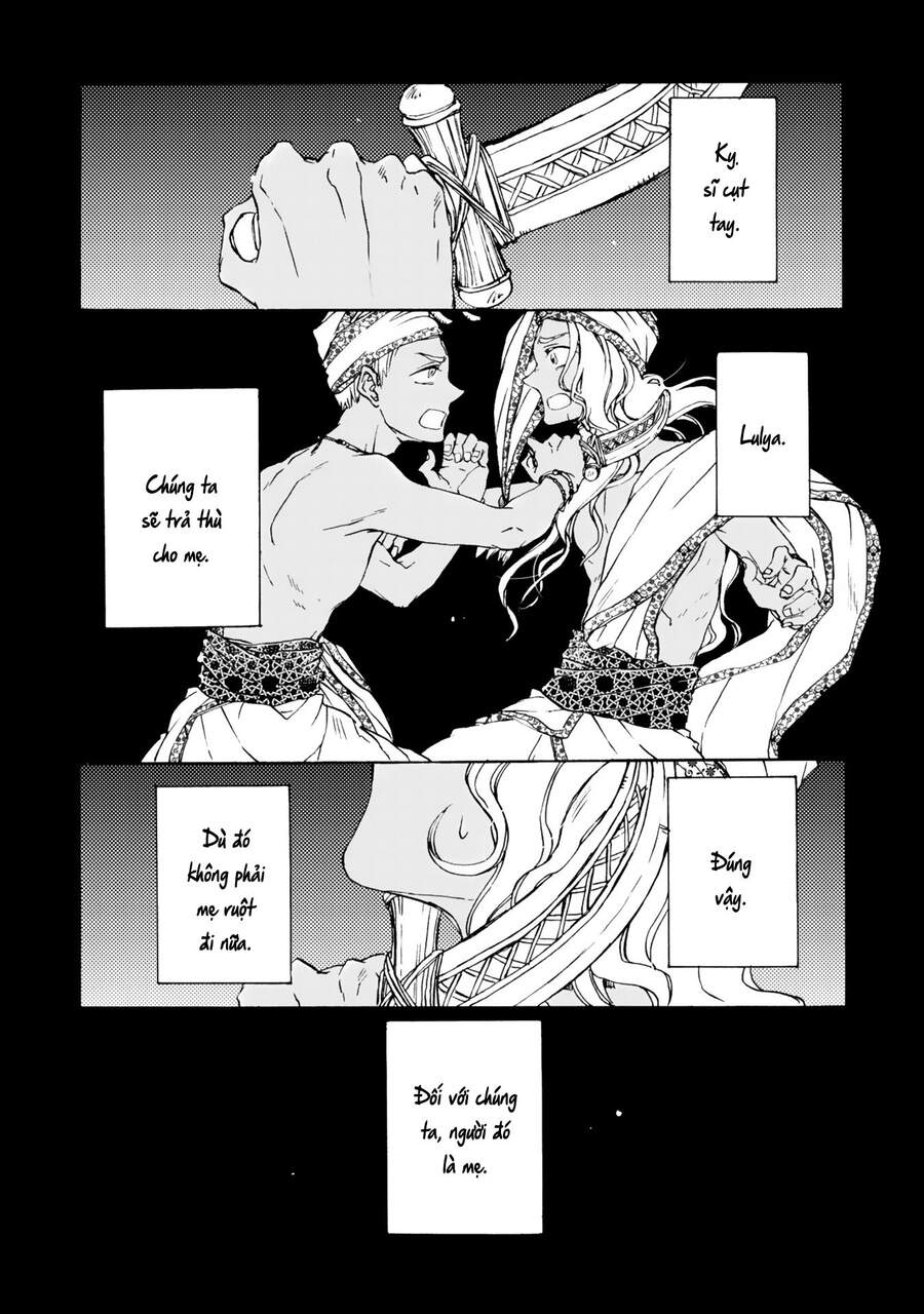 Đế Quốc Kiến Chapter 2 - 3