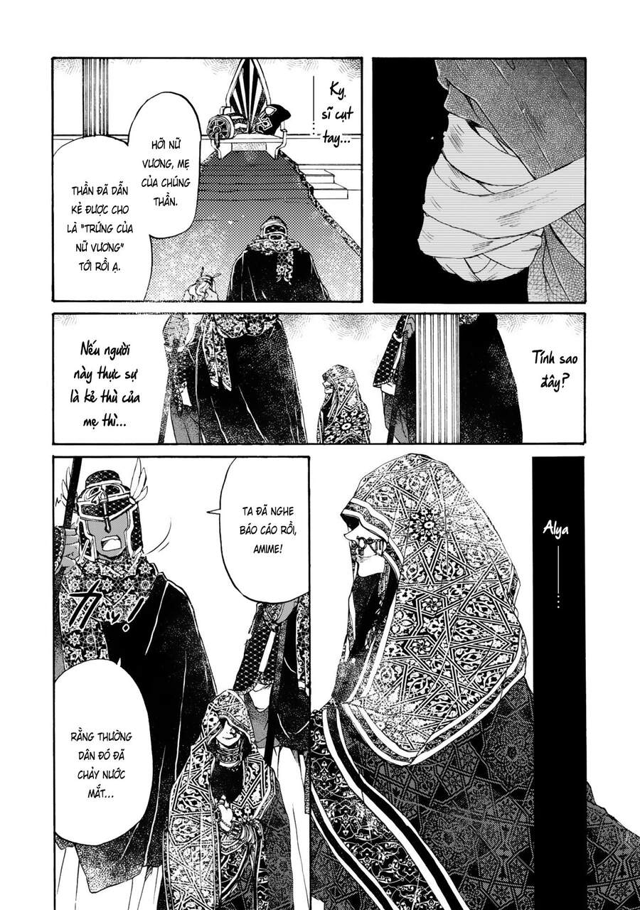 Đế Quốc Kiến Chapter 2 - 5