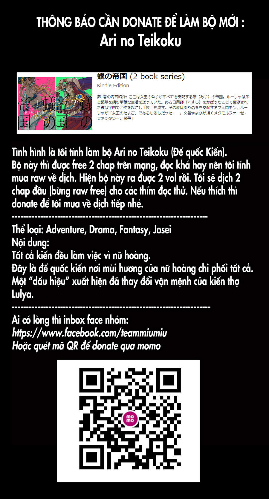 Đế Quốc Kiến Chapter 3 - 1