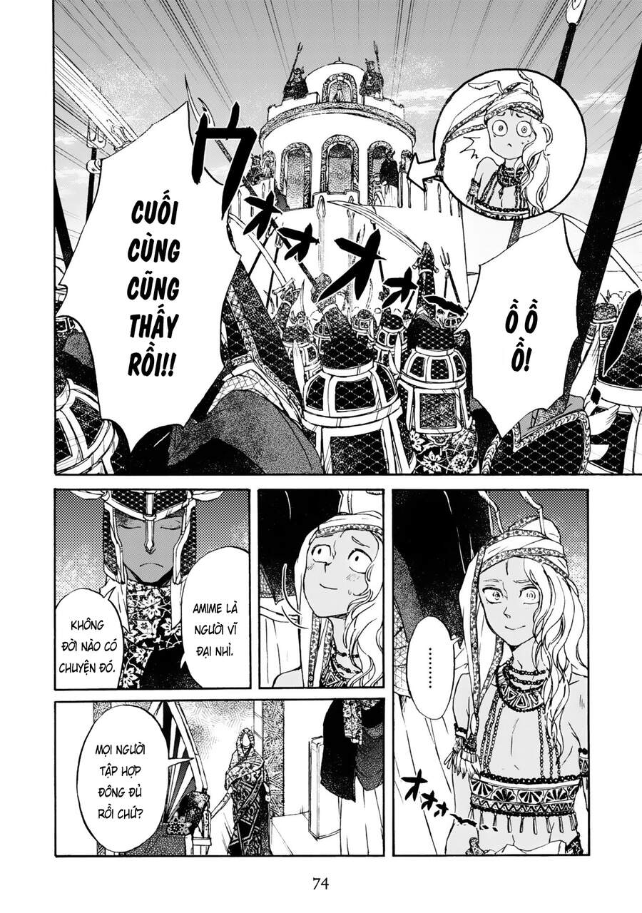 Đế Quốc Kiến Chapter 3 - 11