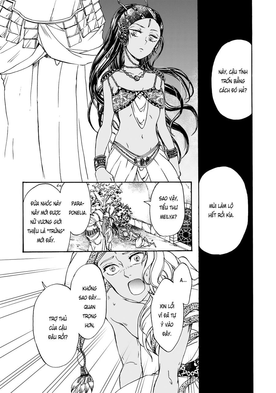 Đế Quốc Kiến Chapter 3 - 21