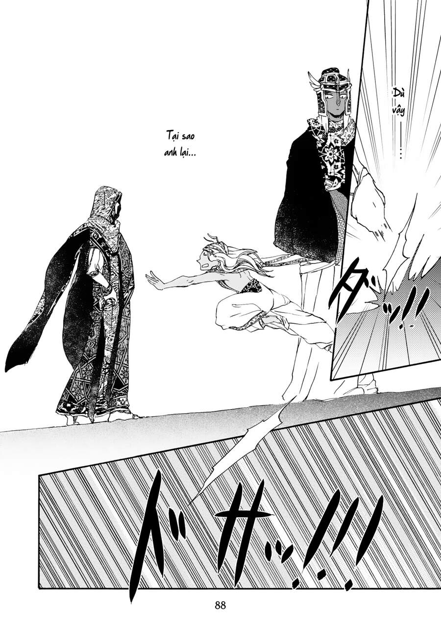 Đế Quốc Kiến Chapter 3 - 25