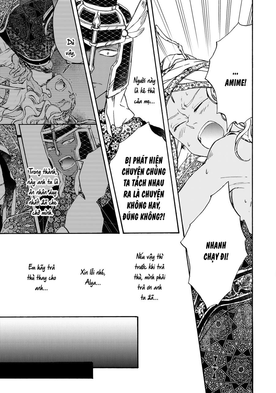 Đế Quốc Kiến Chapter 3 - 26