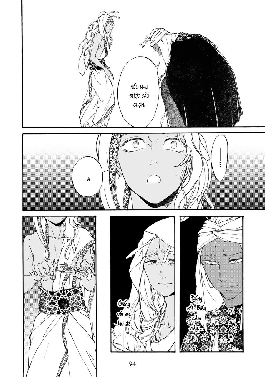 Đế Quốc Kiến Chapter 3 - 31