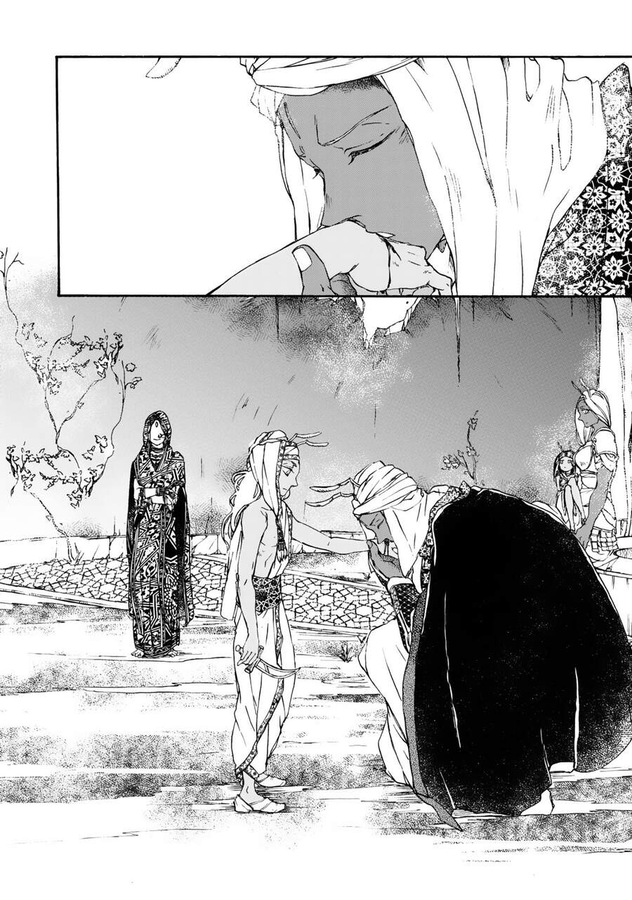 Đế Quốc Kiến Chapter 3 - 33