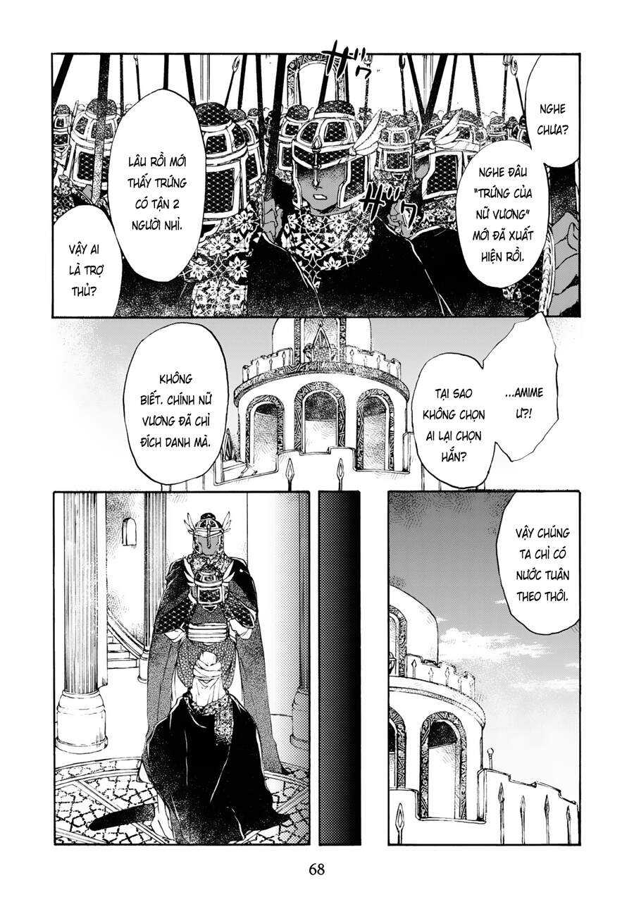 Đế Quốc Kiến Chapter 3 - 5