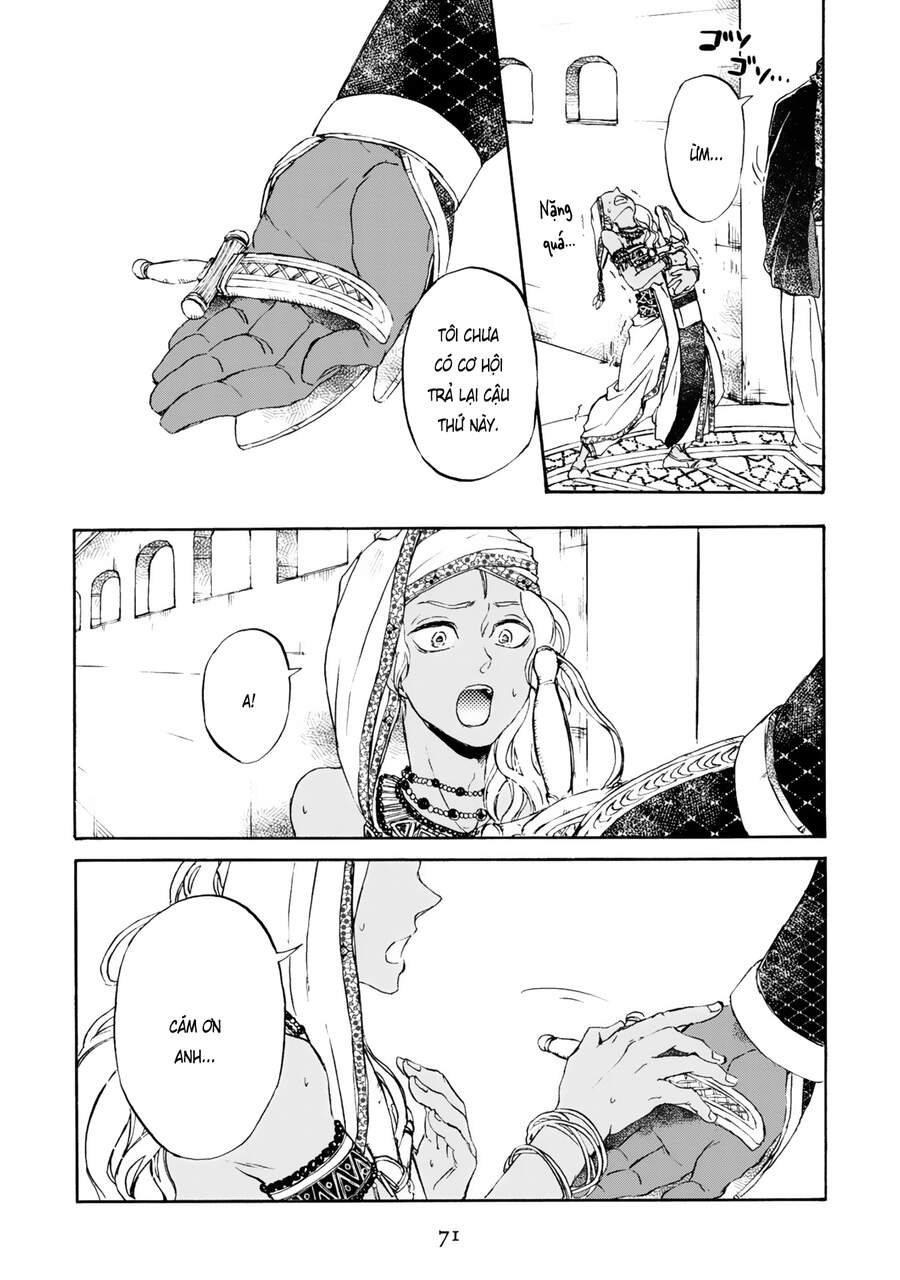 Đế Quốc Kiến Chapter 3 - 8