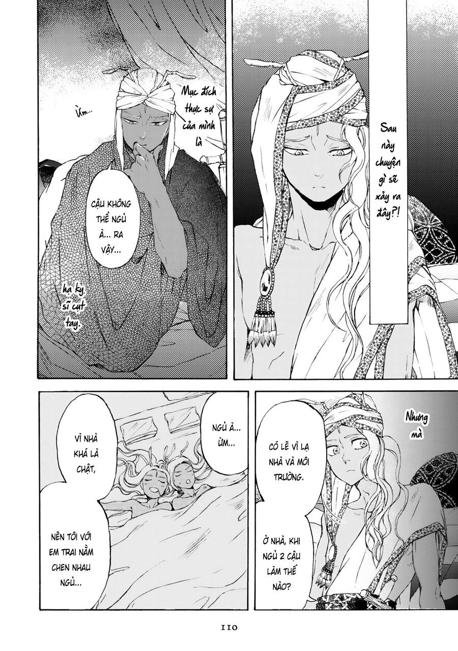 Đế Quốc Kiến Chapter 4 - 15