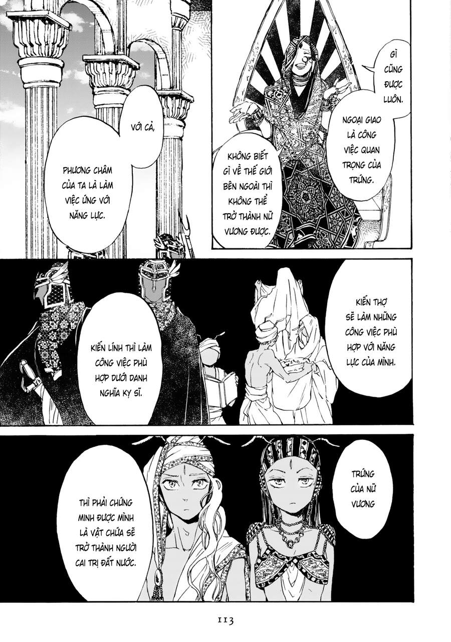 Đế Quốc Kiến Chapter 4 - 18