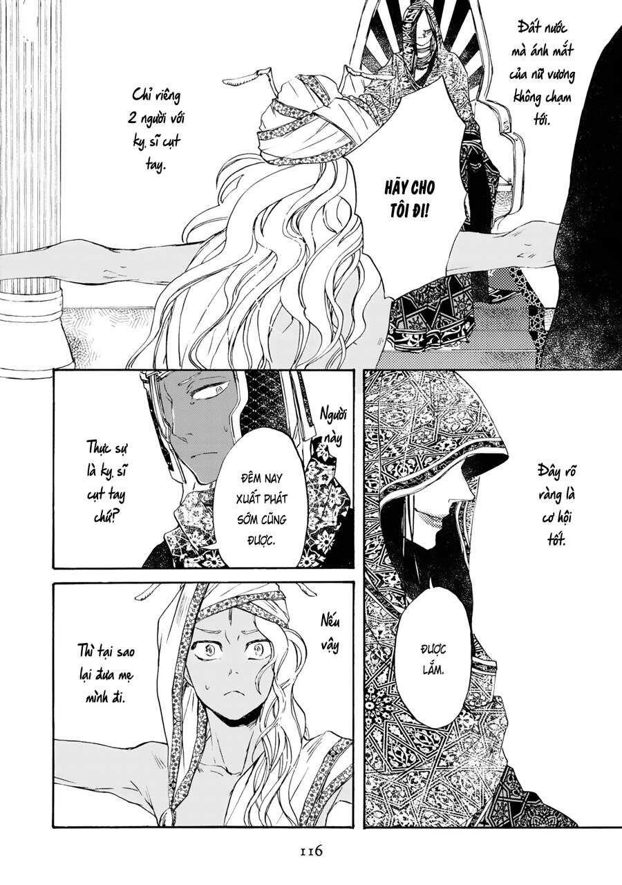 Đế Quốc Kiến Chapter 4 - 21