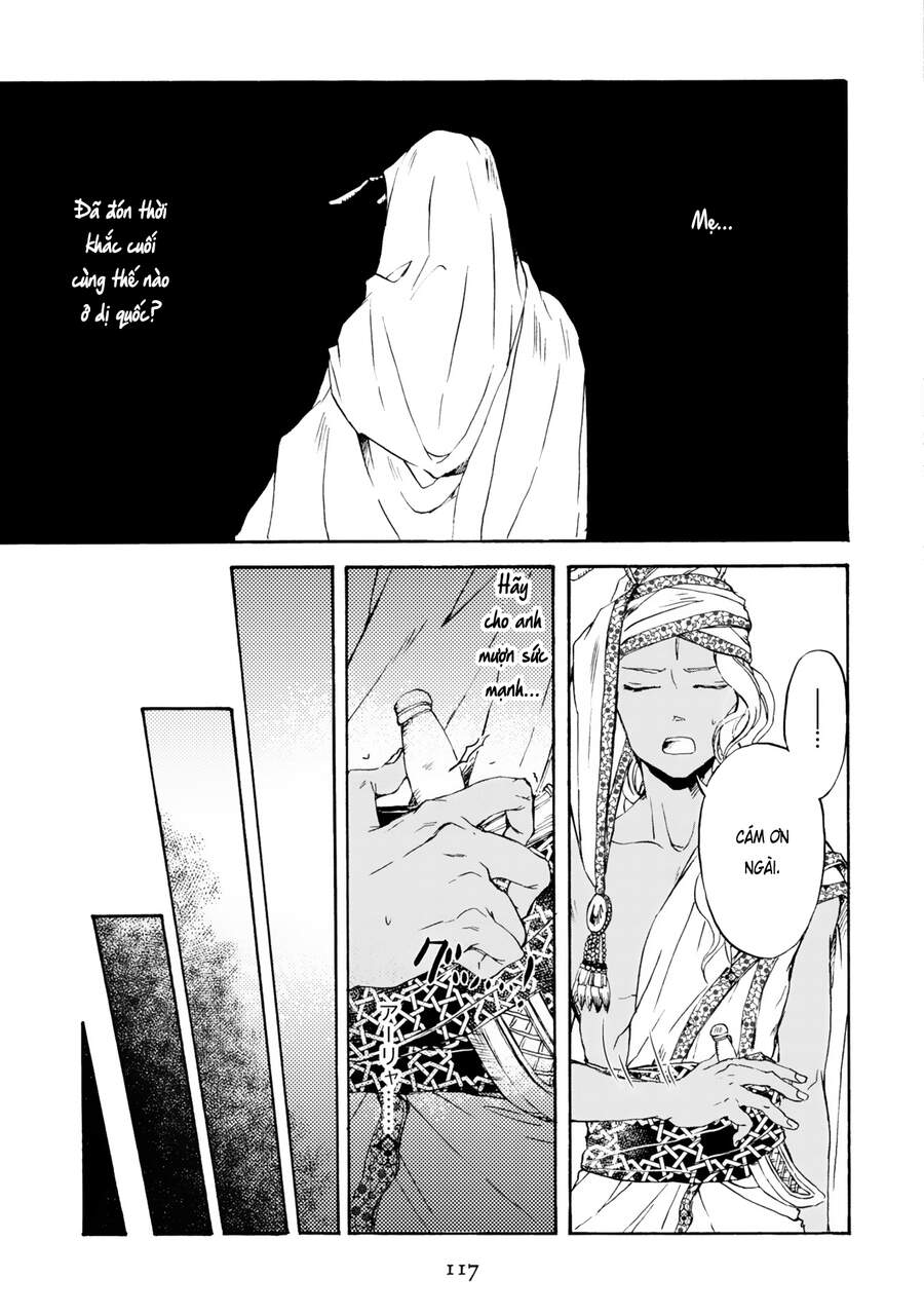 Đế Quốc Kiến Chapter 4 - 22