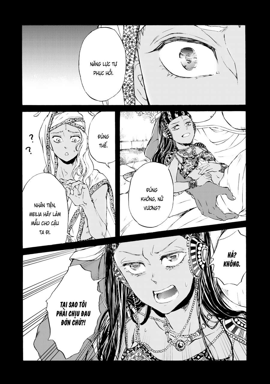 Đế Quốc Kiến Chapter 4 - 5