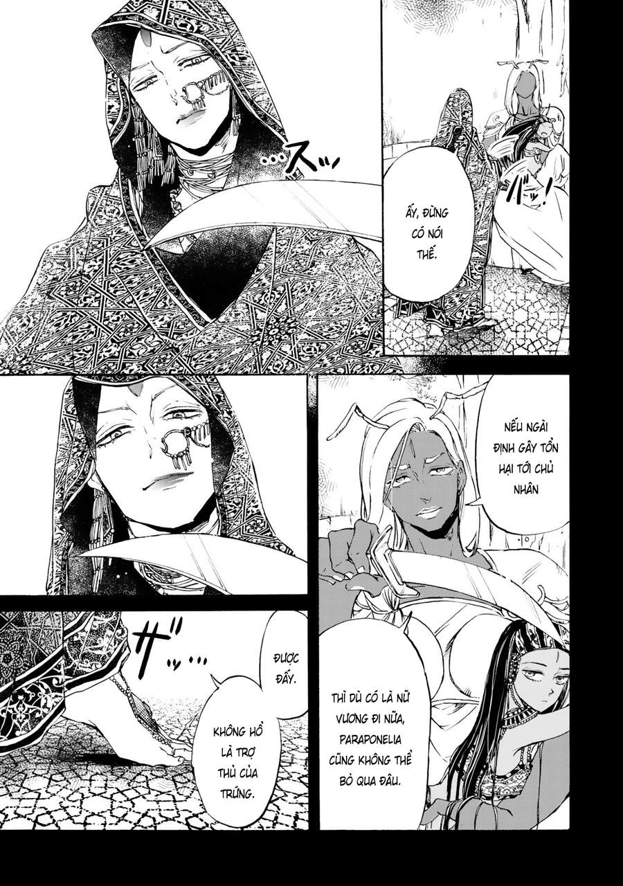 Đế Quốc Kiến Chapter 4 - 6