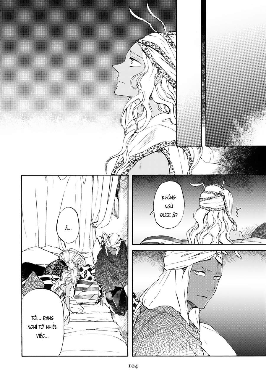 Đế Quốc Kiến Chapter 4 - 9