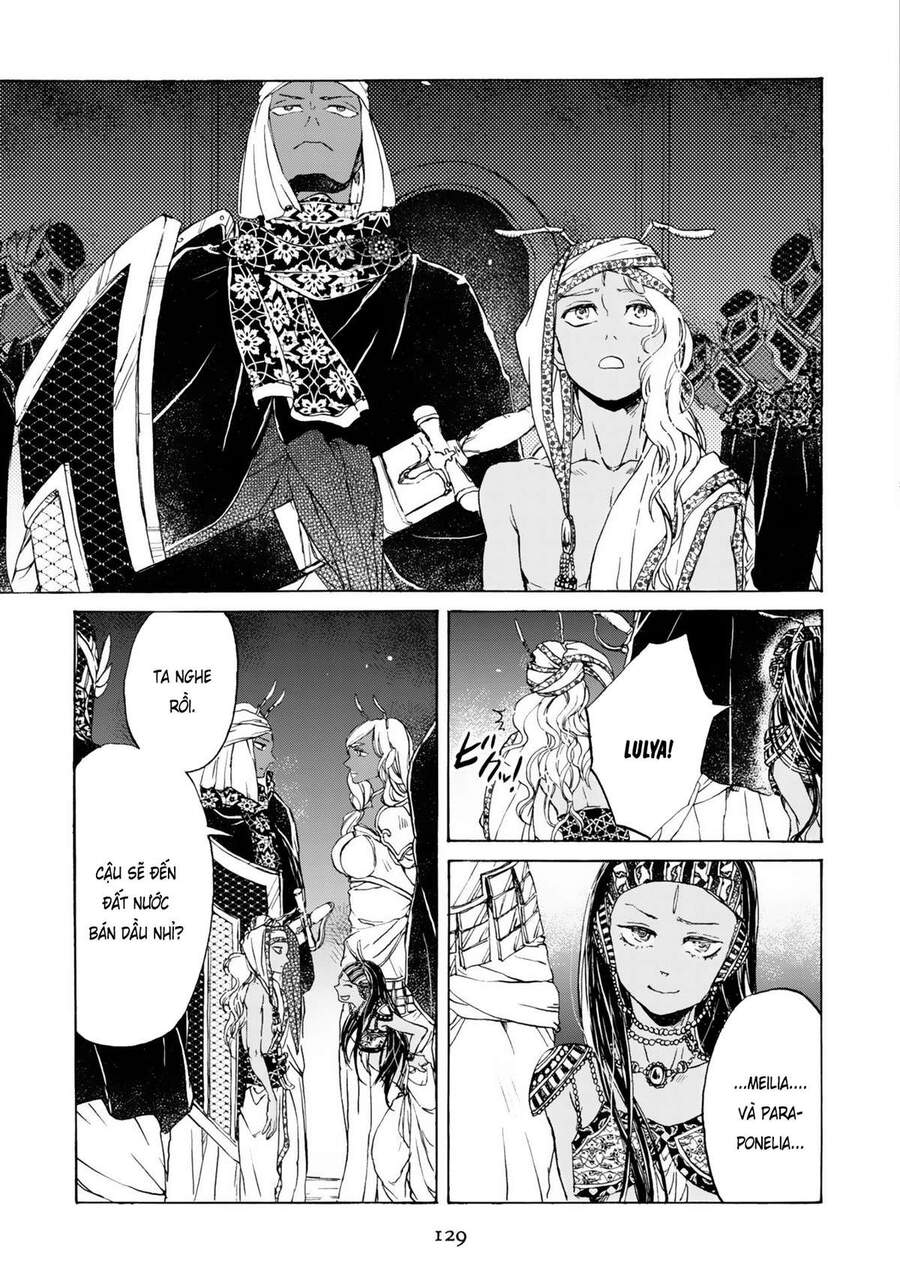 Đế Quốc Kiến Chapter 5 - 12