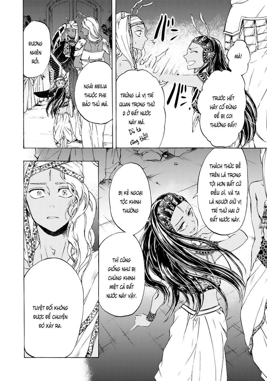 Đế Quốc Kiến Chapter 5 - 13